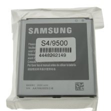Акумулятор ОРИГІНАЛ КУЛЕК SAMSUNG S4 | i9500 | i9295 | i9505