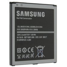 Акумулятор ОРИГІНАЛ КУЛЕК SAMSUNG S4 | i9500 | i9295 | i9505