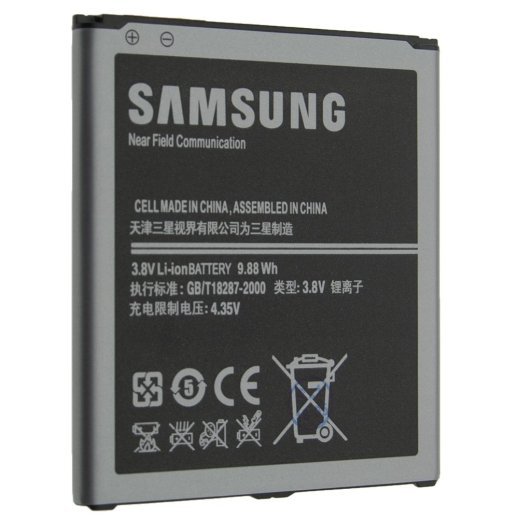 Акумулятор ОРИГІНАЛ КУЛЕК SAMSUNG S4 | i9500 | i9295 | i9505