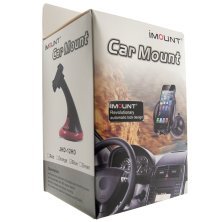 Автомобільний тримач 12HD58 на лобове скло СИНІЙ