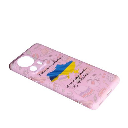 Силікон Case UA для Xiaomi 13 Lite Map