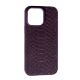 Накладка Santa Barbara Snake для Apple iPhone 15 Pro Violet