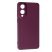 Силікон Case SMTT (AA) для Samsung S25 Edge Bordo