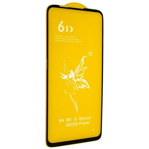 Захисне скло 6D PREMIUM MOTOROLA G8 POWER ЧОРНИЙ