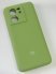Чехол Silicone Case for Xiaomi Mi 13T/13T PRO