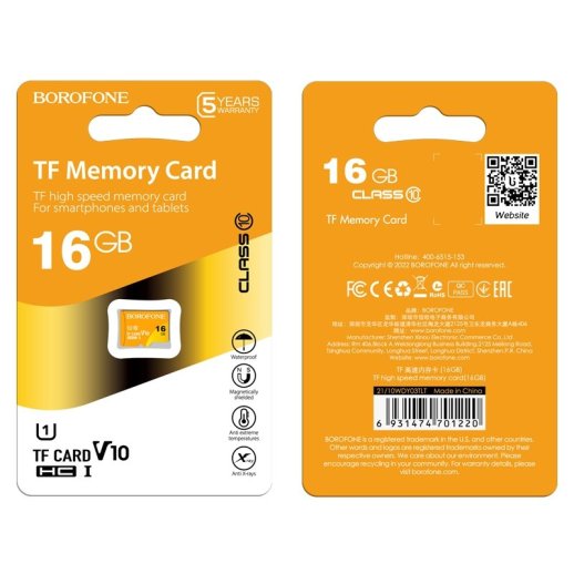 Карта памяти BOROFONE microSD 16Gb
