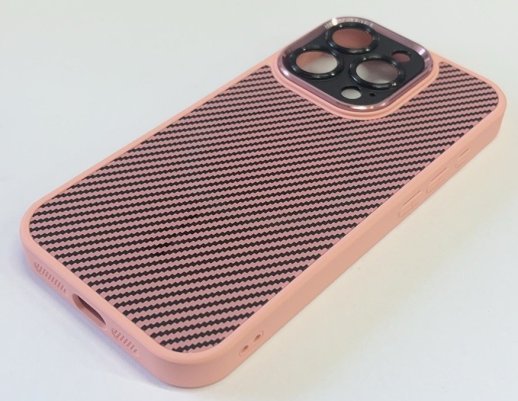 Case Carbone Shield Magsafe for Apple Iphone 15 ProMax