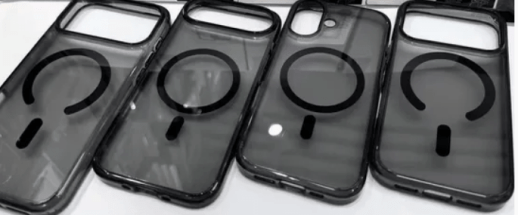 Ultra thin plastic for Apple Iphone 17 Air with Magsafe