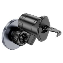 Автомобільний тримач HOCO H23 магнітний, чорно-сірий