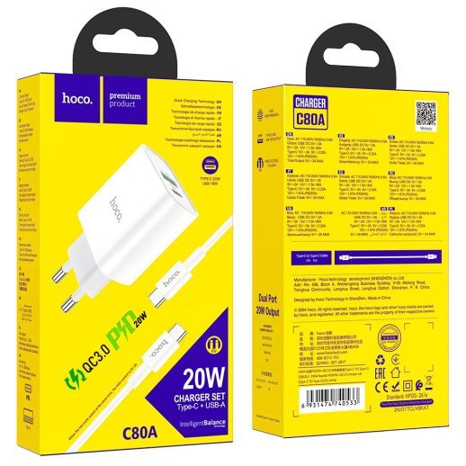 СЗУ HOCO C80A PD 20W+QC3.0 (1USB/1Type-C/3.1A) + Type-C - Type-C (12pc) (белый)