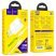 СЗУ HOCO C80A PD 20W+QC3.0 (1USB/1Type-C/3.1A) + Type-C - Type-C (12pc) (белый)