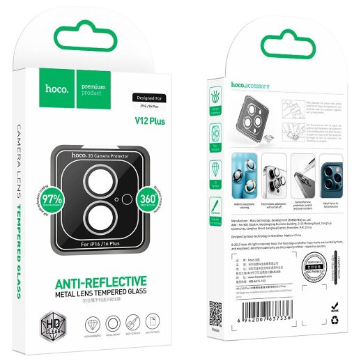 Скло для камери HOCO V12 PLUS APPLE iPhone 16 | iPhone 16 PLUS сталевий