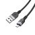 USB кабель HOCO X109 USB - micro USB SILICONE, 1 метр, чорний