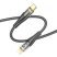 USB-C кабель HOCO U121 Type-C - Lightning