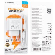 Мережевий зарядний пристрій BOROFONE BAS44A TYPE-C PD 20W / USB QC3.0 + кабель TYPE-C - TYPE-C, білий