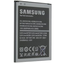 Акумулятор ОРИГІНАЛ КУЛЕК SAMSUNG S4 MINI