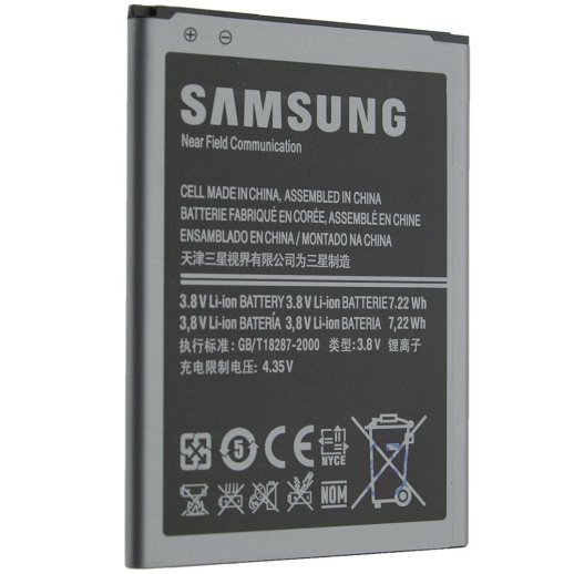 Акумулятор ОРИГІНАЛ КУЛЕК SAMSUNG S4 MINI