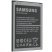 Акумулятор ОРИГІНАЛ КУЛЕК SAMSUNG S4 MINI