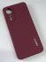 Чохол Silicone Case for Oppo A78 4G