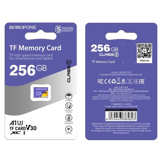 Карта памяти BOROFONE microSD 256Gb