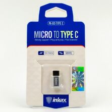OTG INKAX Silver