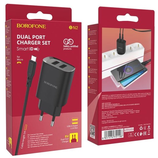 Мережевий зарядний пристрій Borofone BN2 2*USB 2,1A + кабель USB - MicroUSB, чорний