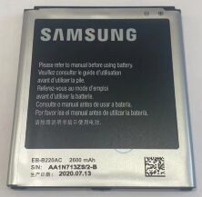 Акумулятор для Samsung G7102 Grand 2 / B220AC AAAA