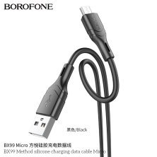 USB кабель BOROFONE BX99 Method USB - micro USB silicone, чорний
