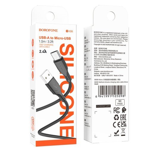 USB кабель BOROFONE BX99 Method USB - micro USB silicone, чорний