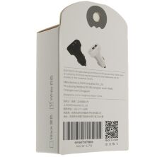 Автомобільний зарядний пристрій WUW C70 2 USB 2.1A БІЛИЙ (20)