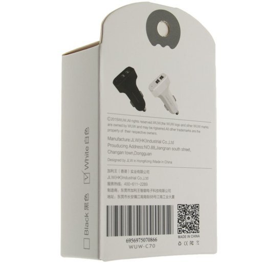 Автомобільний зарядний пристрій WUW C70 2 USB 2.1A БІЛИЙ (20)