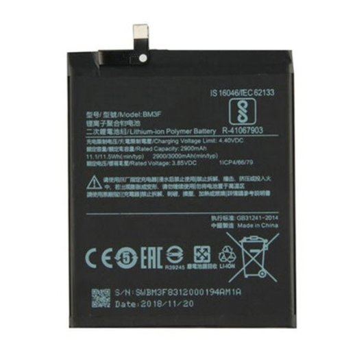Акумулятор для Xiaomi BM3F / Mi8 Pro