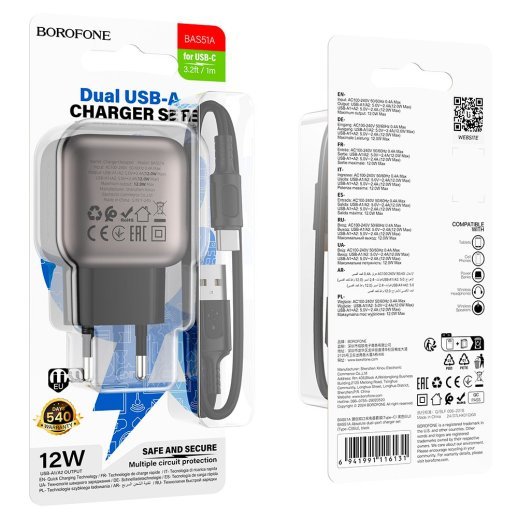 Мережевий зарядний пристрій BOROFONE BAS51A 2 USB 2.4A 12W + кабель USB - TYPE-C, чорний