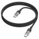 USB-C кабель HOCO U129 60W Type-C - Type-C тканина 1,20м ЧОРНИЙ