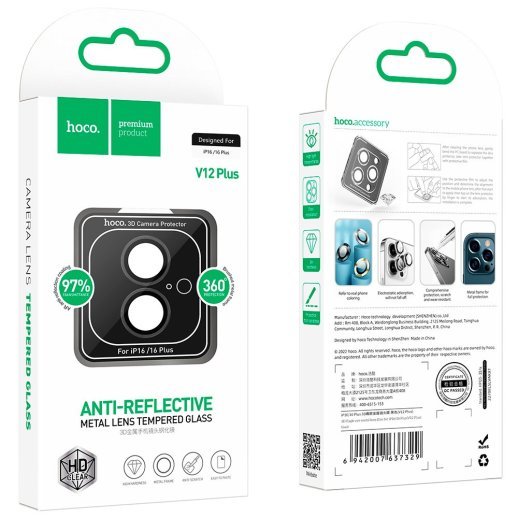 Скло для камери HOCO V12 PLUS APPLE iPhone 16 | iPhone 16 PLUS чорний