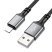 USB кабель BOROFONE BX83 USB - Lightning 2.4A 1 метр, чорний