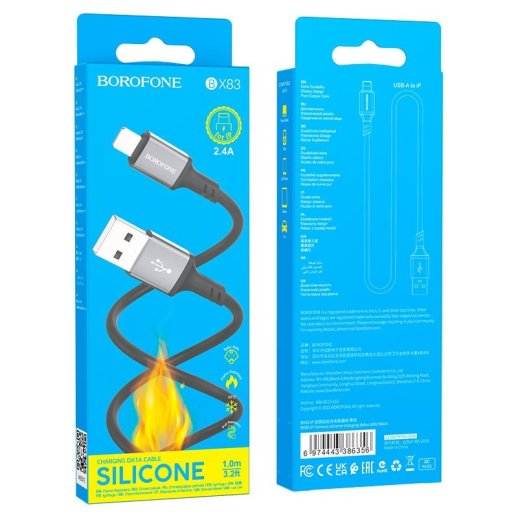 USB кабель BOROFONE BX83 USB - Lightning 2.4A 1 метр, чорний