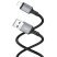 USB кабель BOROFONE BX83 USB - Lightning 2.4A 1 метр, чорний