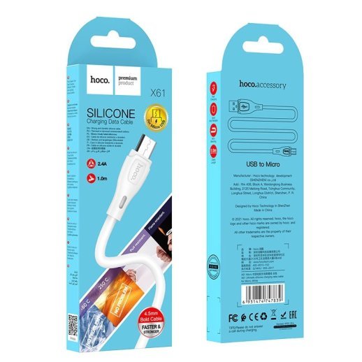 USB кабель HOCO X61 USB - micro USB Silicone 2.4A 1 метр, білий