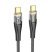 USB-C кабель HOCO U121 Type-C - Type-C 60W 1.20M 3A LED НЕЙЛОН