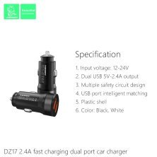 Автомобільний зарядний пристрій DENMEN DZ17 2.4A 2USB