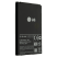 Акумулятор ОРИГІНАЛ КУЛЕК LG BL-44JH | P700 Optimus L7 | P705 Optimus L7 | E455 Optimus L5
