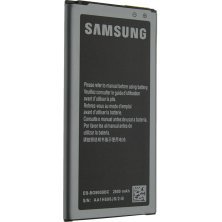 Акумулятор ОРИГІНАЛ КУЛЕК SAMSUNG S5 | G900H | G900FD | G900F | G900