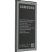 Акумулятор ОРИГІНАЛ КУЛЕК SAMSUNG S5 | G900H | G900FD | G900F | G900