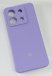 Чохол Silicone Case for Xiaomi Redmi Note 13 Pro 5G Elegant Purple