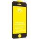 Захисне скло 9D APPLE iPhone 5