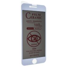 CERAMICS FILM PRIVACY APPLE IPHONE 6 | 6S БЕЛЫЙ