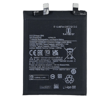 Аккумулятор Xiaomi BP46 / Xiaomi 12 / 12X