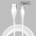 Кабель USB WUW X197 USB - Type-C 2A 30штук = 1 колба