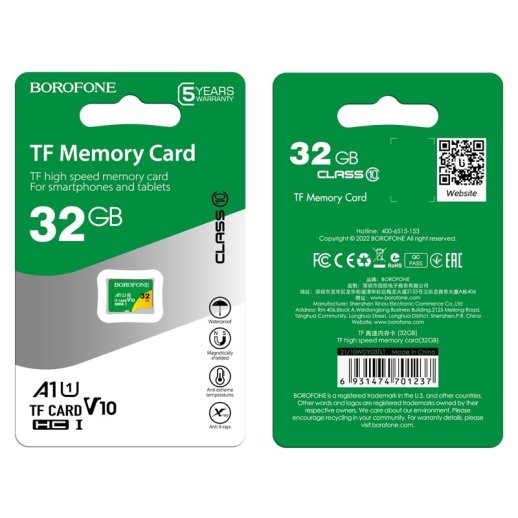 Карта памяти BOROFONE microSD 32Gb